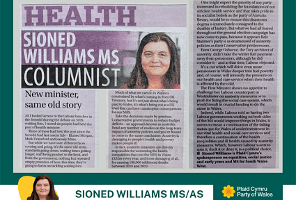 Petryal gwyrdd tywyll gyda ffotograff o erthygl Sioned Williams yn y Western Mail yn y canol ar y brig. Ar y gwaelod, ar streipen wen, mae llun bach o Sioned, ei henw, ei rhanbarth a logos y Senedd a Phlaid Cymru. Mae geiriad yr erthygl wedi'i gynnwys ar y dudalen wefan hon.