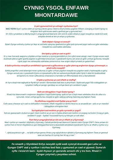 poster ynglyn ag ysgol newydd