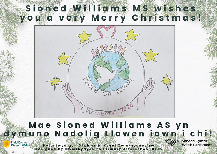 Cerdyn Nadolig wedi'i dynnu â llaw