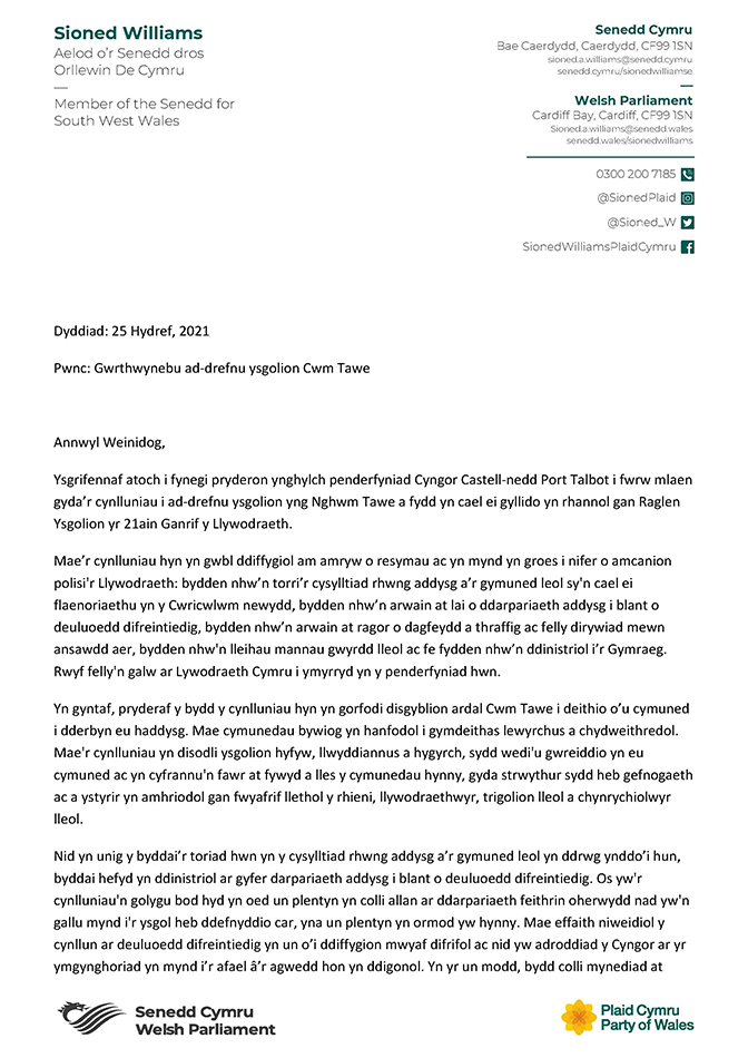 Letter to the Education Minister