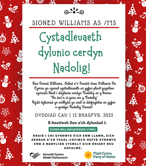 poster cystadleuaeth celf nadolig