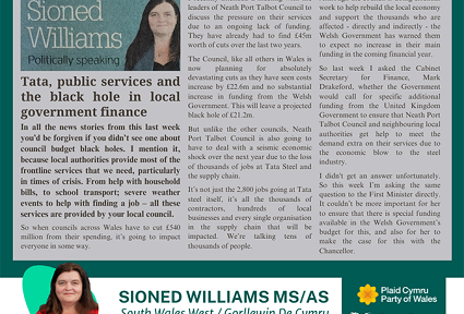 Delwedd yn dangos erthygl Sioned Williams yn y South Wales Evening Post, y mae ei geiriad wedi'i gynnwys yn yr erthygl ar y wefan